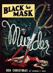 Curtis Cluff - Black Mask Magazine (Vol. 31, No. 1 — January, 1948)