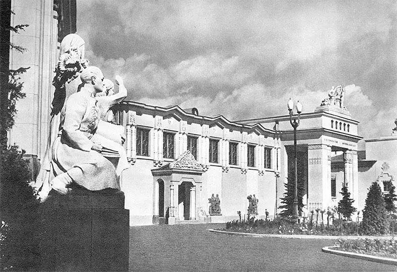 Павильон 6 Литва 1954 Павильон 1 Главный 1954 Многие из них - фото 21