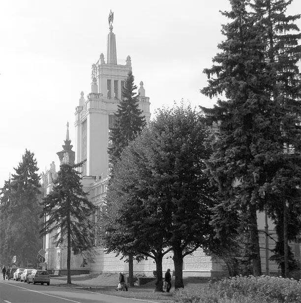 Восьмое чудо света ВСХВВДНХВВЦ - фото 137