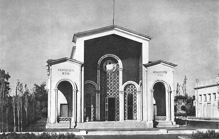 Павильон 13 Армянская ССР 1939 1954 Здоровье Архитекторы К Алабян - фото 142