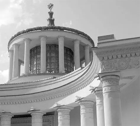 Павильон 60 Центральные черноземные области 1954 Потребкооперация - фото 199