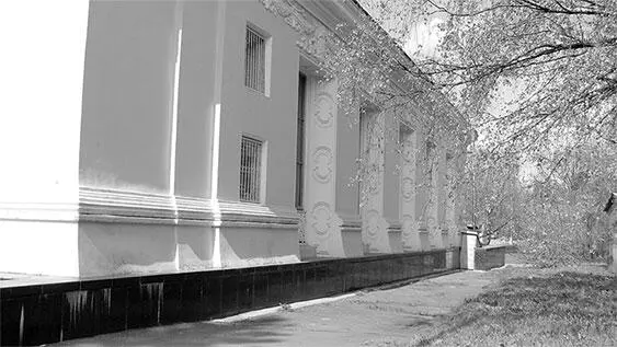 Павильон 62 Строительные материалы 1954 Атомная энергия в мирных - фото 209