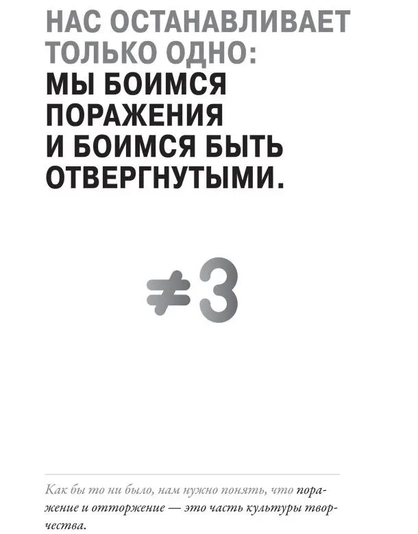 Становление креативного лидерства Спортивные компании такие как Аdidas Nike - фото 20