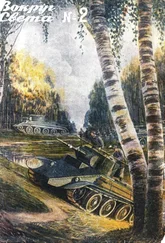 Леонид Платов - Правая рука