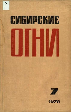 Николай Гончаров Операция «Приятели» обложка книги