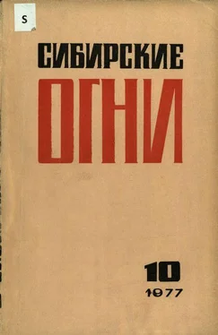 Вениамин Шалагинов Кафа обложка книги