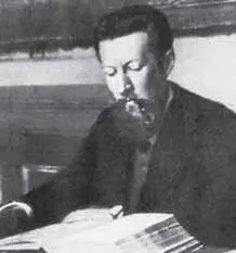 С Н Тройницкий В 1930х годах С Н Тройницкий подвергался репрессиям - фото 17