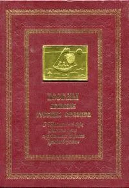 Коллектив авторов Религия Беседы великих русских старцев. О Православной вере, спасении души в различных вопросах духовной жизни