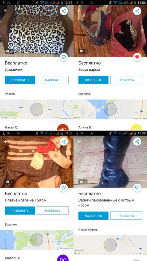 Как жить экономно практично и хорошо Хитрости Пособие с фото научись жить экономно - фото 1