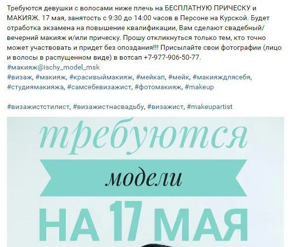 Как жить экономно практично и хорошо Хитрости Пособие с фото научись жить экономно - фото 11