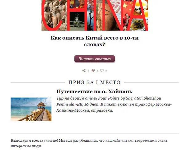 Как жить экономно практично и хорошо Хитрости Пособие с фото научись жить экономно - фото 17