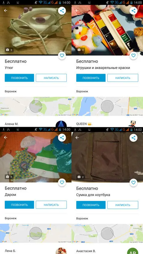 Как жить экономно практично и хорошо Хитрости Пособие с фото научись жить экономно - фото 3