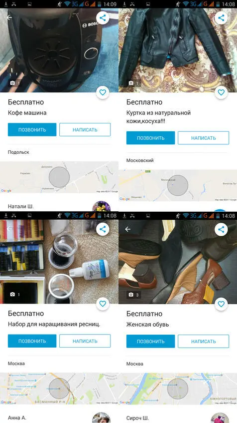 Как жить экономно практично и хорошо Хитрости Пособие с фото научись жить экономно - фото 6