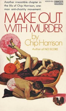 Chip Harrison Make Out With Murder обложка книги