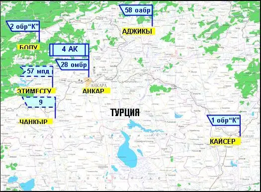 4 полевая армия СВ Турции Пункт постоянной дислокации ИЗМИР 4 ПА - фото 8