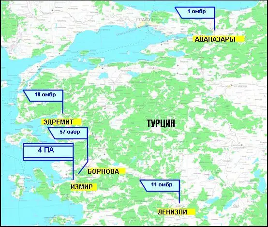 Миротворческие войска Турецкой Республики на острове Кипр 11 армейский - фото 10