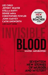 Ли Чайлд - Smile