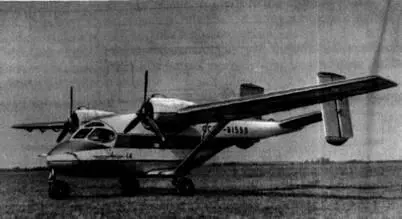 Рис 15 Схема самолета Ан14А Кабина летчика закрыта остекленным фонарем с - фото 14