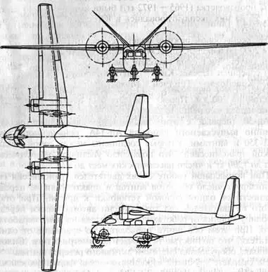 Рис 16 Схема самолета Ан14Б Ан14Мрис 17 легкий многоцелевой самолет - фото 15