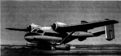 Рис 18 Взлетает самолет Ан714 Рис 19 Самолет Ан14Ш Воздух для создания - фото 17