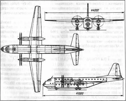 Рис 27 Схема самолета Ю Самолеты для борьбы с автоматическими - фото 26