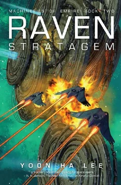 Юн Ли Raven Stratagem обложка книги