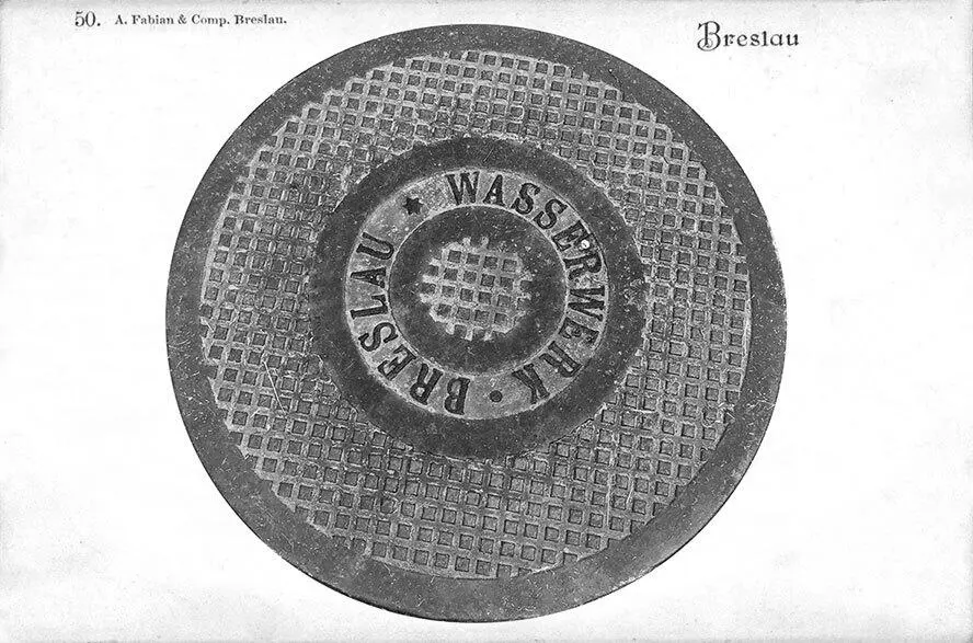 Всё сразу пошло не так Нет не совсем сразу Таня без проблем нашла на - фото 16