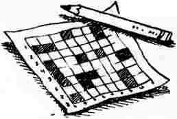 Меее Уууу Хррр Я не слишком решительно поддержал Вовку и тоже - фото 39