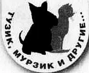 Эти книги полезно почитать и детям и взрослым Душа вспоминает что в мире - фото 78