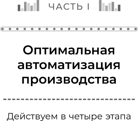 На конференции по искусственному интеллекту и будущему рынка труда - фото 2