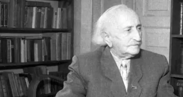 Дмитрий Иосифович Гулиа 18741960 абхазский писатель народный поэт Абхазии - фото 11