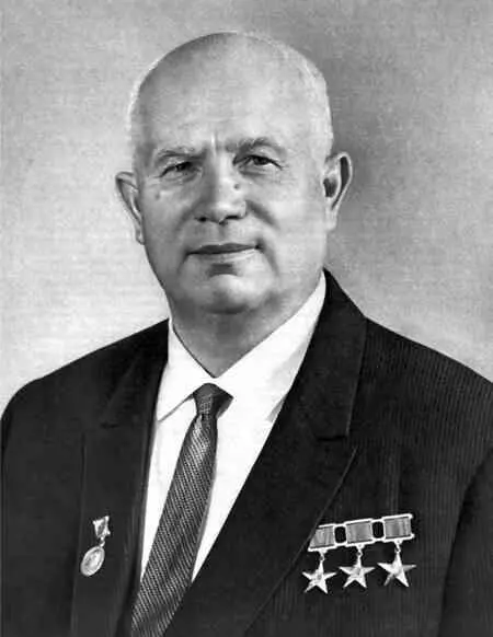 Никита Сергеевич Хрущев 18941971 советский государственный деятель Первый - фото 196