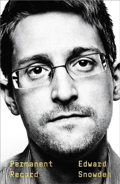 Эдвард Сноуден Permanent Record обложка книги