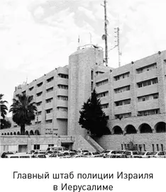 Израиль разделен на семь административных округов Северный Центральный - фото 2