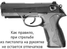 И наконец синяя коробочка В нее мы положили карточки с характеристиками - фото 6