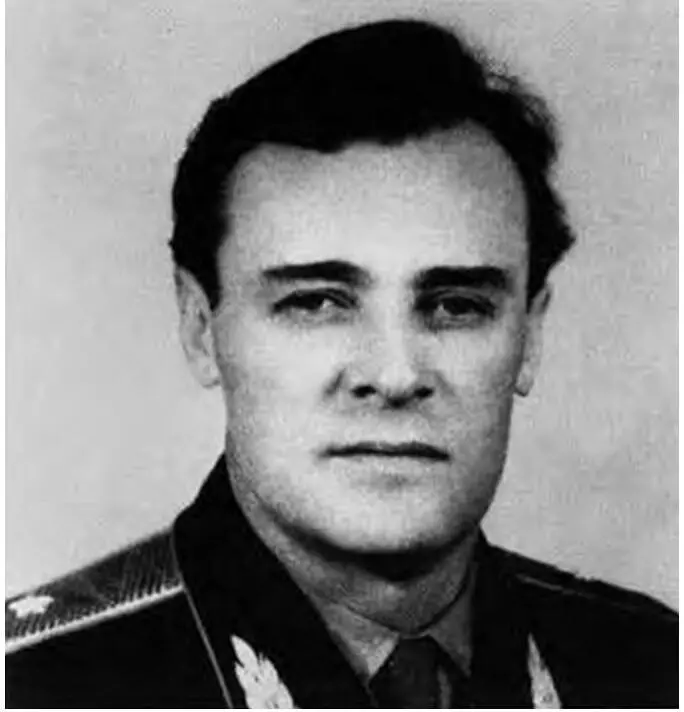 Александр Коротков Иосиф Григулевич Павел Громушкин Яко - фото 80