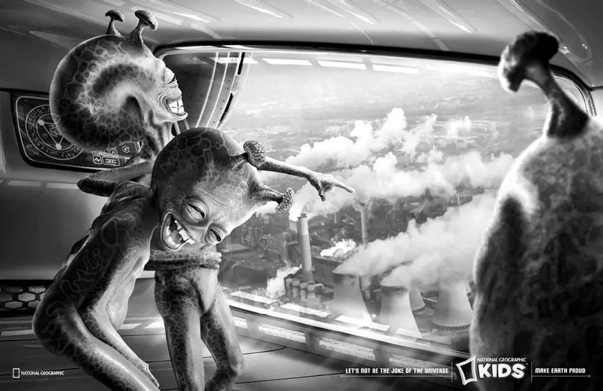 Рис 31А вдруг Земля это ад какойто другой планеты Рис 32Не давайте - фото 32