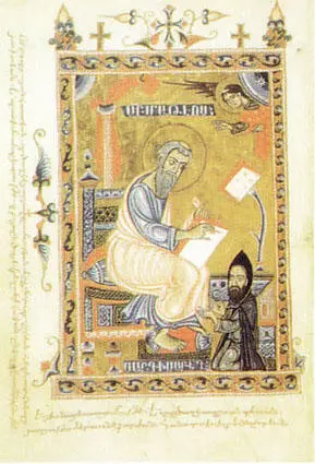 Евангелист Матфей Справа изображен сам художник Саркис Пицак Миниатюра 1331 - фото 29
