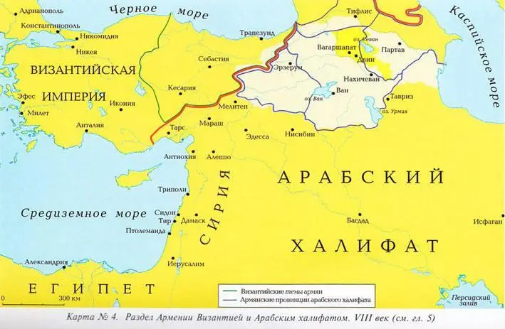 Цветные иллюстрации - фото 21