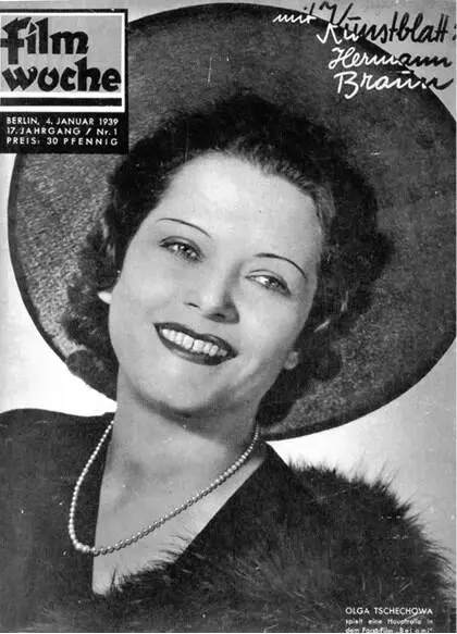 Актриса Ольга Чехова портрет на обложке журнала Фильмвохе 1939 1 В - фото 17