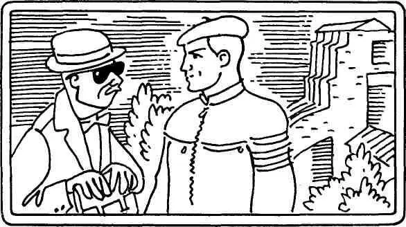 ДЕЙСТВИЕ ПЕРВОЕ Картина первая Аэродром на окраине Киева На летное поле - фото 10