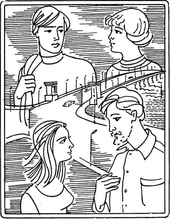 Действующие лица Р о м а н О р л е н к о капитан теплохода Василь Коларов - фото 11