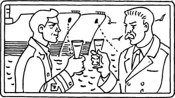 ЧАСТЬ ПЕРВАЯ Веранда Одесского морского вокзала Руководимый З а г а р о в ы - фото 12