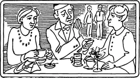 ЧАСТЬ ПЕРВАЯ На авансцене в свете прожектора Д о р а Д о р а Меня зовут - фото 14