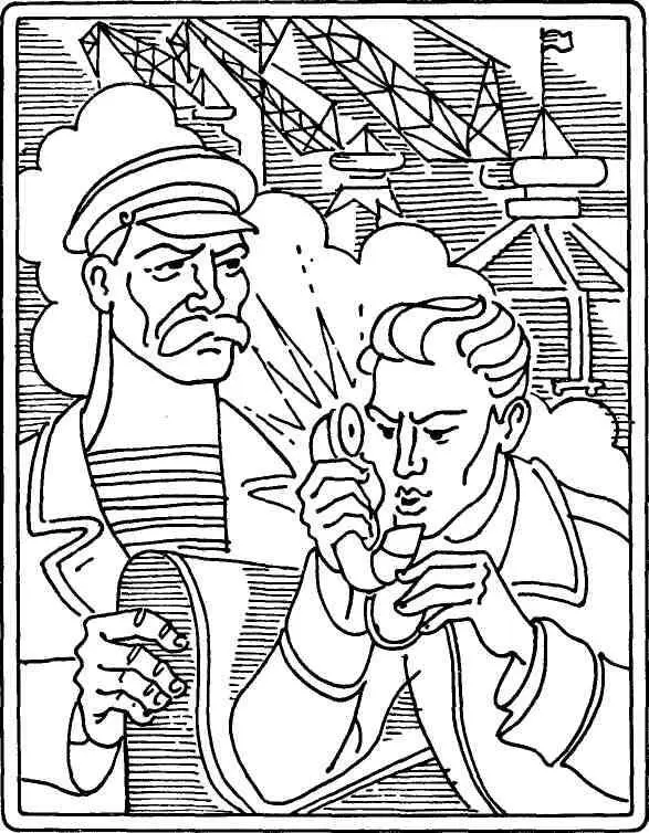 Действующие лица С е р г е й З а п о р о ж е ц заместитель начальника порта - фото 15