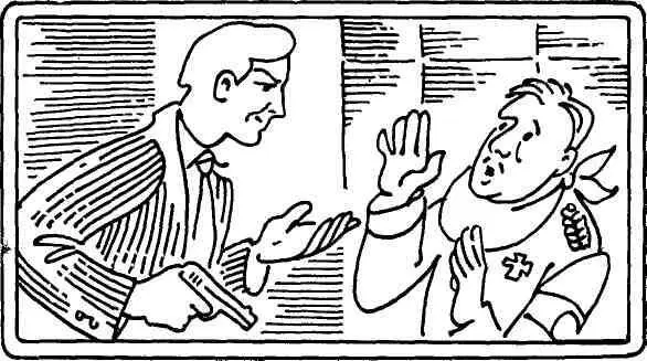 ЧАСТЬ ПЕРВАЯ Одна из одесских улиц ведущих к порту Праздничный день Среди - фото 8