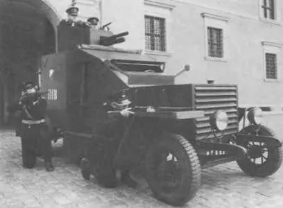 Польская полиция 1930х годов современная реконструкция В мае 1934 года - фото 8