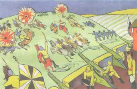 Оборона крепости Осовец Плакат 1915 года И Осовец окружили кольцом из - фото 10