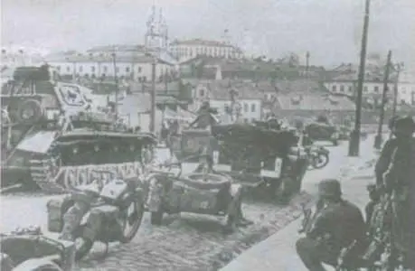Гитлеровские войска в Минске район современной площади Свободы Поступаете - фото 38