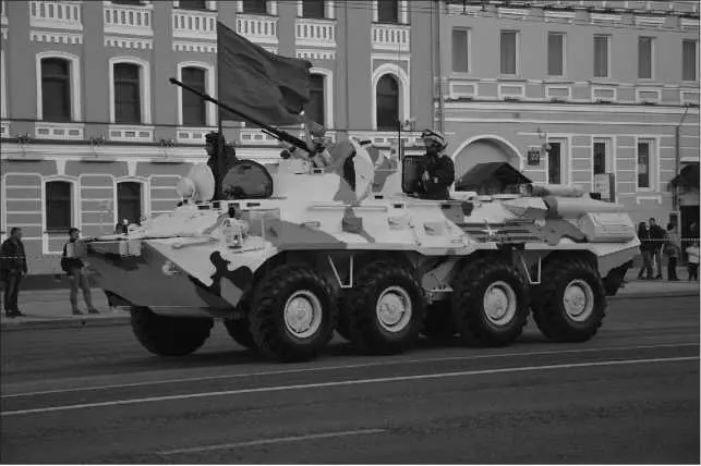 БТР82А в арктическом камуфляже Репетиция парада Москва 3 мая 2017 года - фото 132